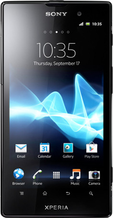 Sony Xperia LT28h Ion HSPA Red Price List in India